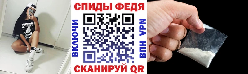 АМФ Premium  OMG tor  Краснознаменск  где купить наркоту 