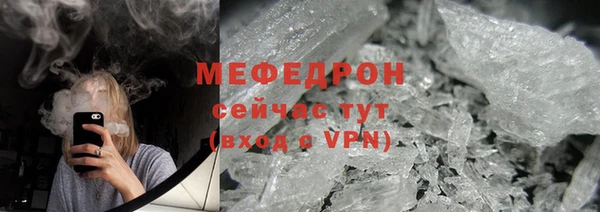дурь Балабаново