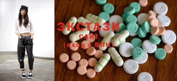 крисы Балахна