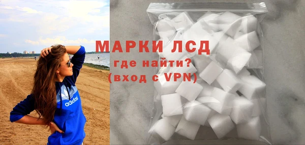 дурь Балабаново