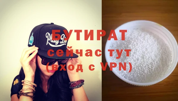 дурь Балабаново