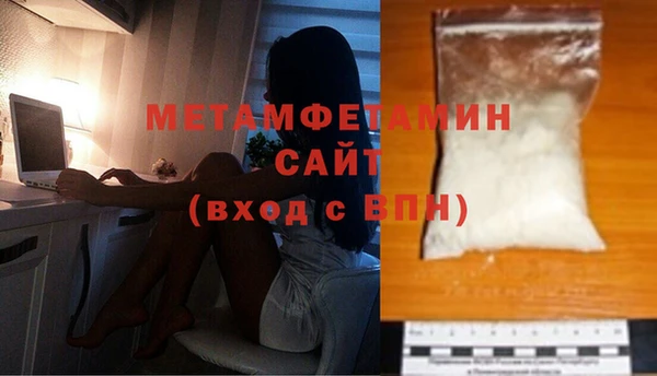 кокаин VHQ Приозерск