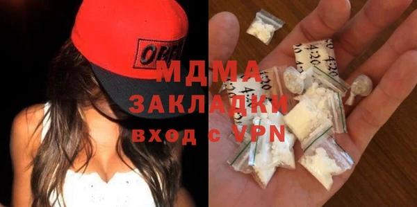 дурь Балабаново
