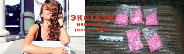 крисы Балахна