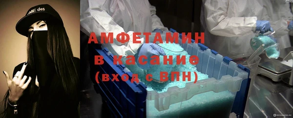MDMA Premium VHQ Баксан