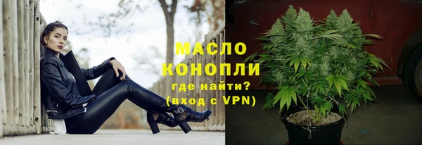 крисы Балахна