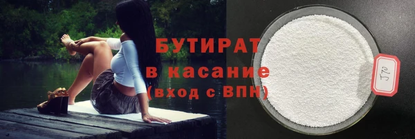 MDMA Premium VHQ Баксан
