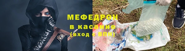 дурь Балабаново