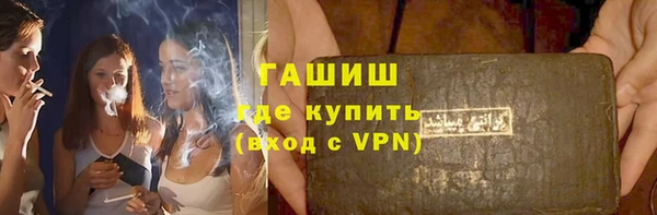 крисы Балахна