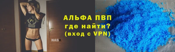 MDMA Premium VHQ Баксан