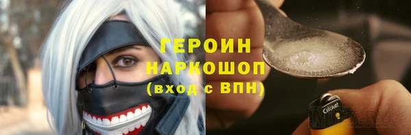 дурь Балабаново
