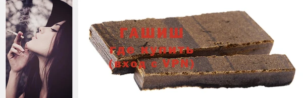 MDMA Premium VHQ Баксан
