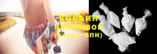 дурь Балабаново