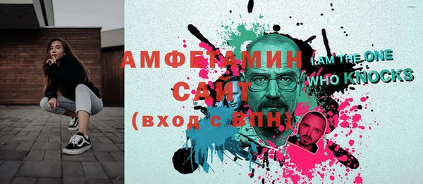 дурь Балабаново
