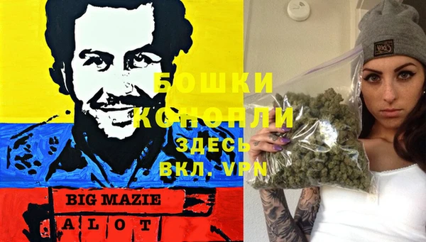 MDMA Premium VHQ Баксан