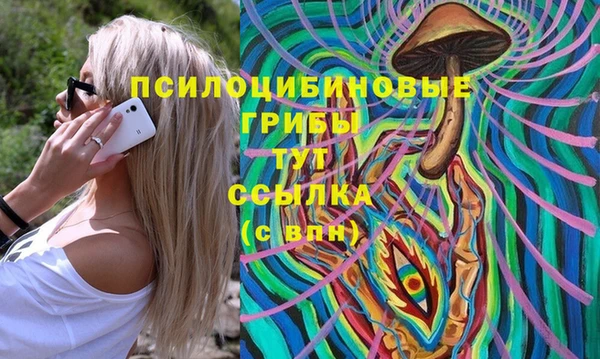 MDMA Premium VHQ Баксан