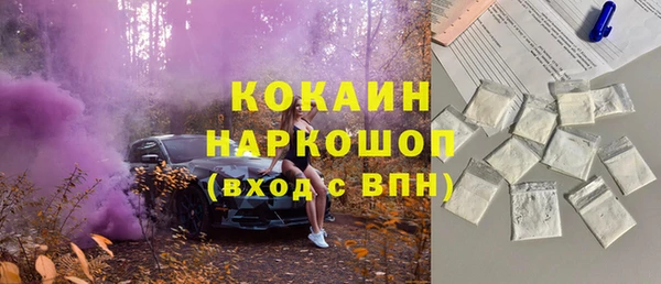 крисы Балахна