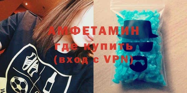 MDMA Premium VHQ Баксан