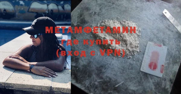 крисы Балахна