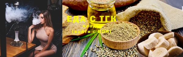 MDMA Premium VHQ Баксан