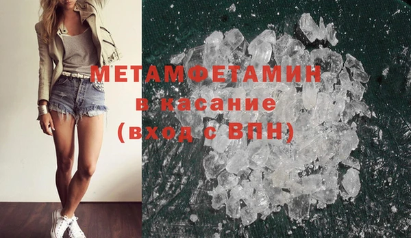 дурь Балабаново
