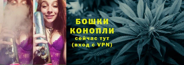 дурь Балабаново
