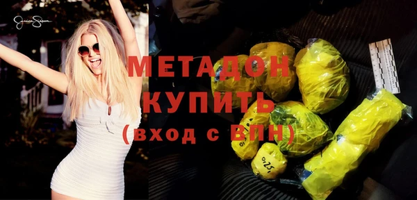 дурь Балабаново