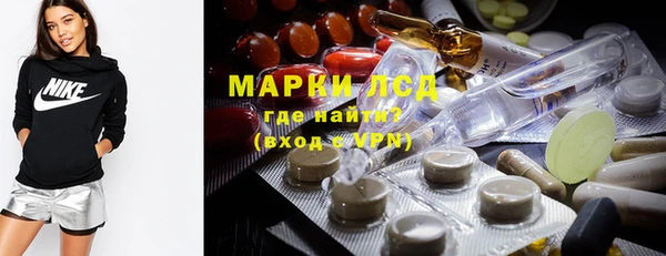 дурь Балабаново