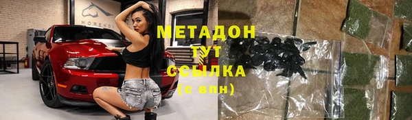 крисы Балахна